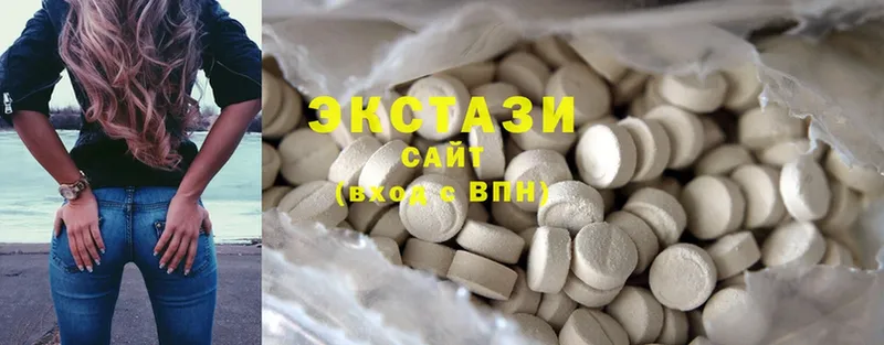 купить наркоту  Барнаул  Ecstasy 280 MDMA 